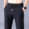 Men's Summer Ice Silk Quick-Dry Slim Fit Korean Style Straight Sports Pants
