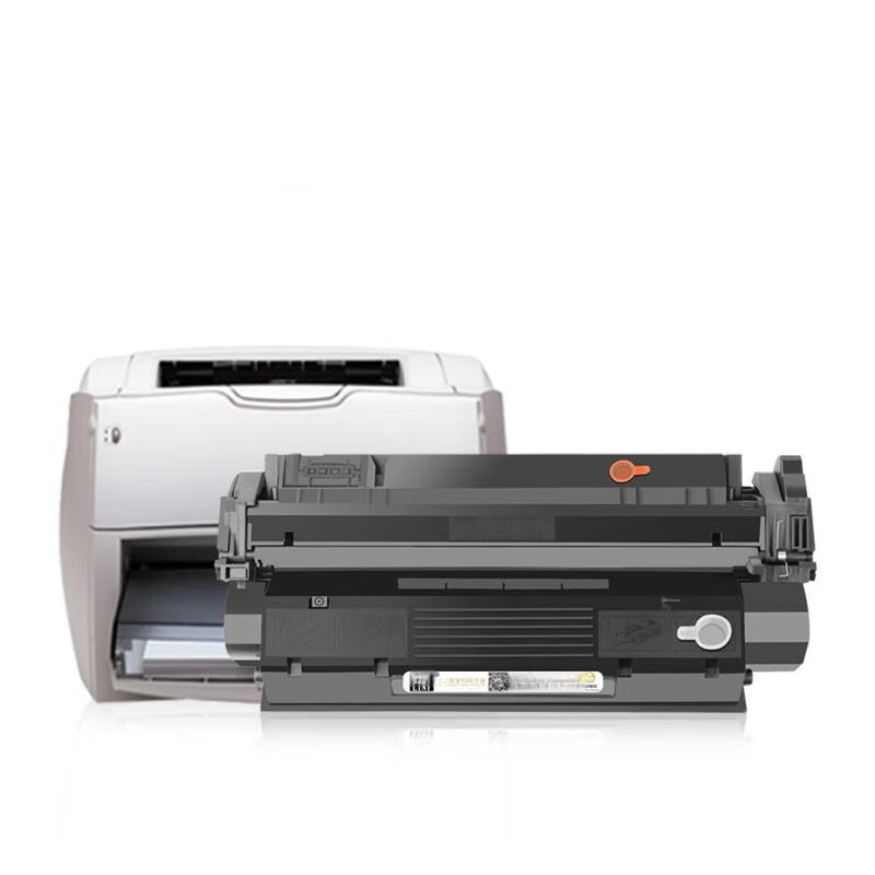 Lingyin C7115A 15A Easy-To Toner Cartridge Compatible with HP 1000 1200 1220 3300 3310 3320 3330 3380MFP Canon LBP1210 Standard Editio
