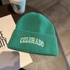 1pc Winter Warm Beanie Hat with Letter Embroidered,Windproof Casual Knitted Caps for Men and Women,suitable for Dailywear Tralve