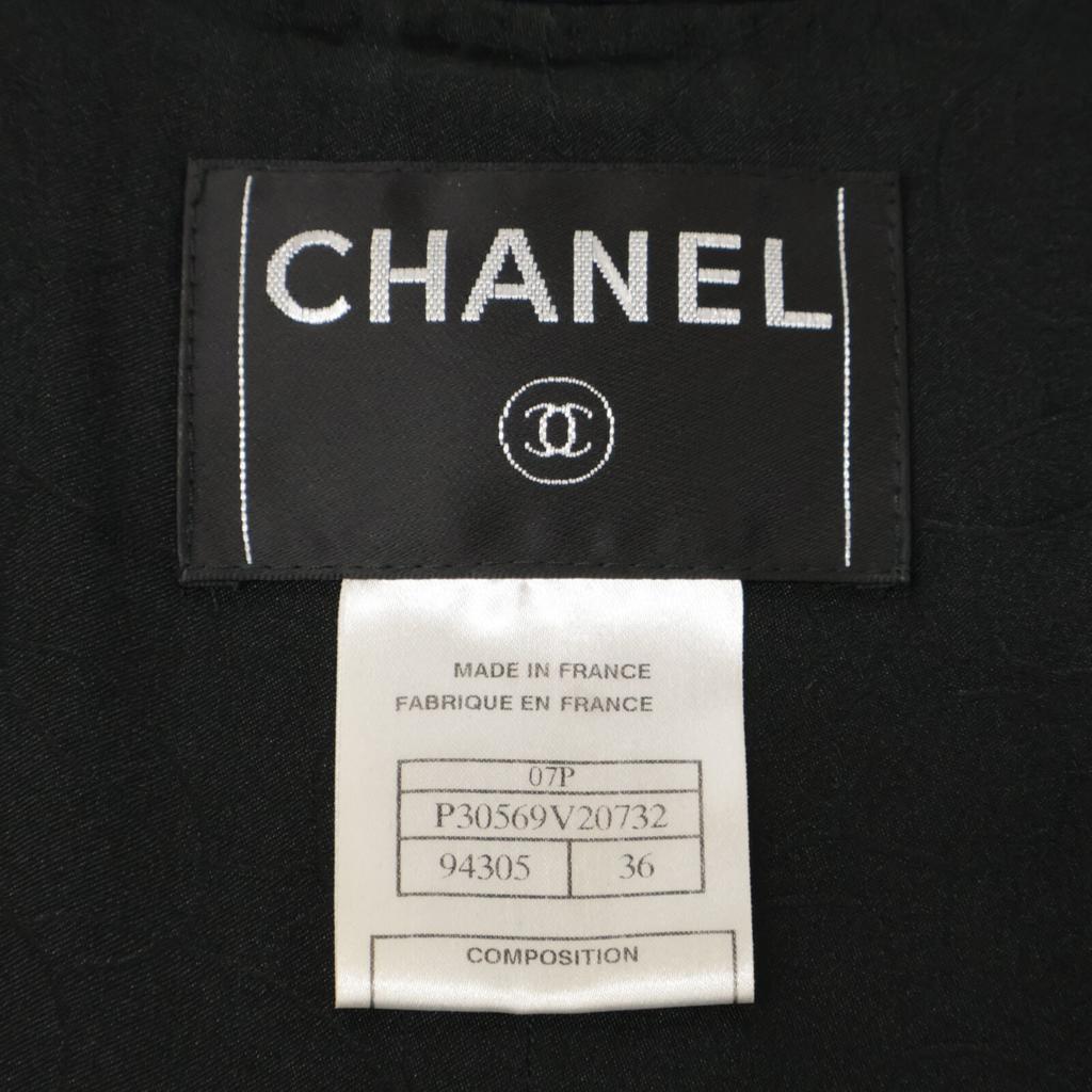 CHANEL 07P P30569V20732 CC Button French Sleeve Tweet Jacket Jacket 36 NavyUsed