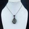Pinolith 999 Copper Wire Wrapped Pendant, Handmade Gemstone Pendant , Gift For Mom Antique Jewelry