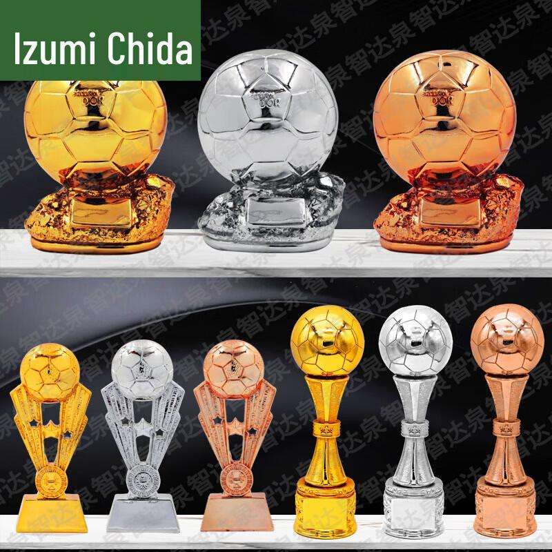 Quanzhida Sports Awards and Training Gear