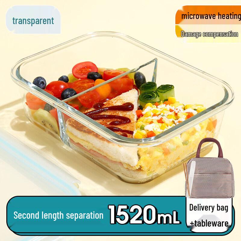 QW Large Capacity Glass Lunch Box