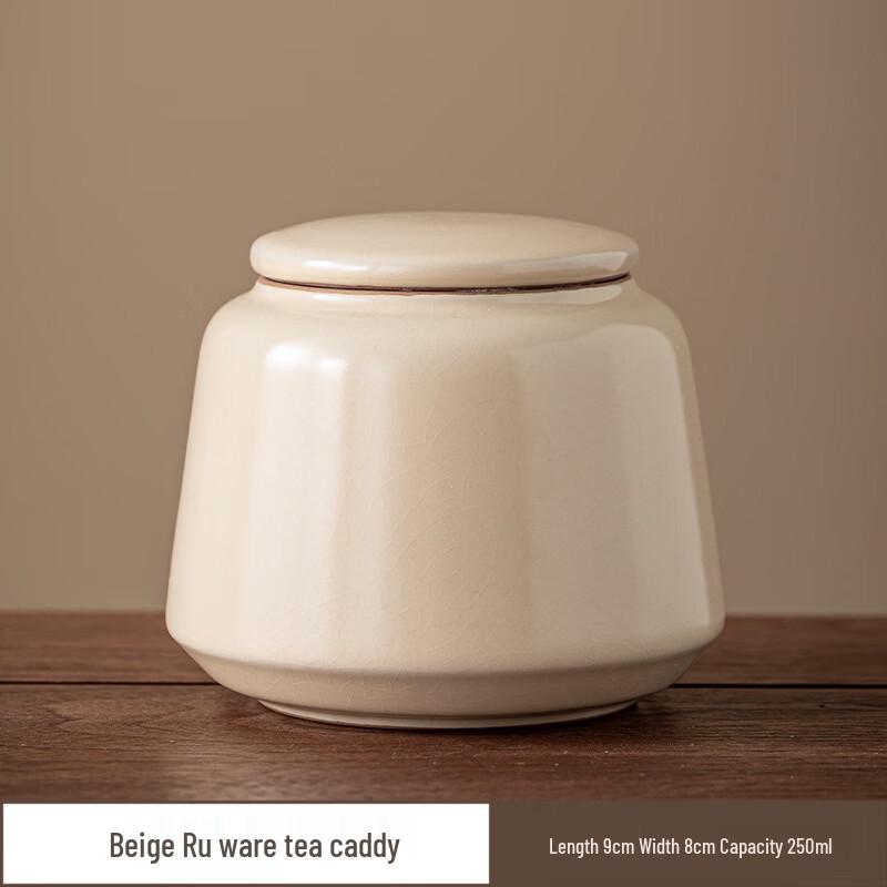 Ru Kiln Ceramic Tea Caddy with Lid