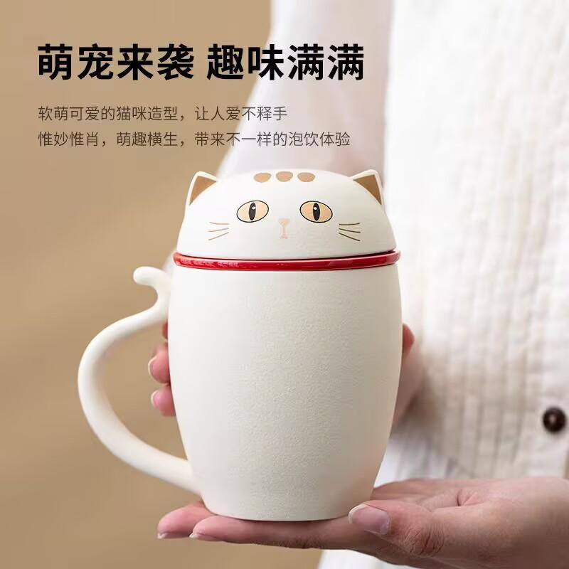 Cat Ceramic Tea Separation Tea Cup With Lid Filter Water Cup Office Coffee Cup Cute Creative Souvenir