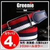 Greenie Golf Perfect for and Men's Belt, Tricolor, 105cm, Casual, Business, Outdoor, Work, Airsoft, Fishing, GR-2210-01 (Black)