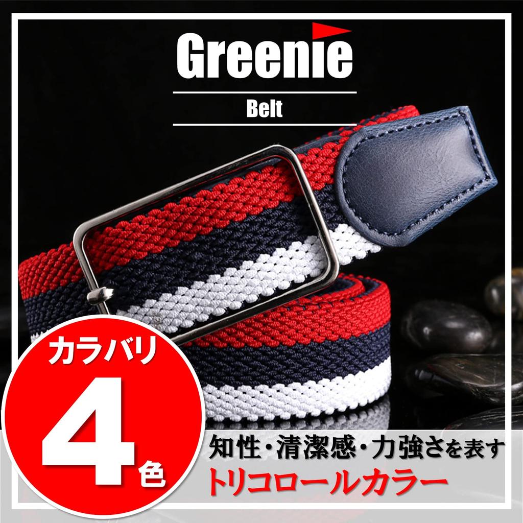 Greenie Golf Perfect for and Men's Belt, Tricolor, 105cm, Casual, Business, Outdoor, Work, Airsoft, Fishing, GR-2210-01 (Black)