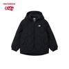 New Balance Unisex Kids' Lightweight 90% Down Jacket ND7PE4E053