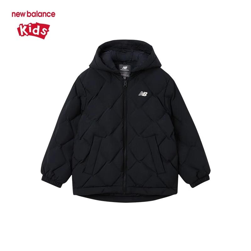 New Balance Unisex Kids' Lightweight 90% Down Jacket ND7PE4E053