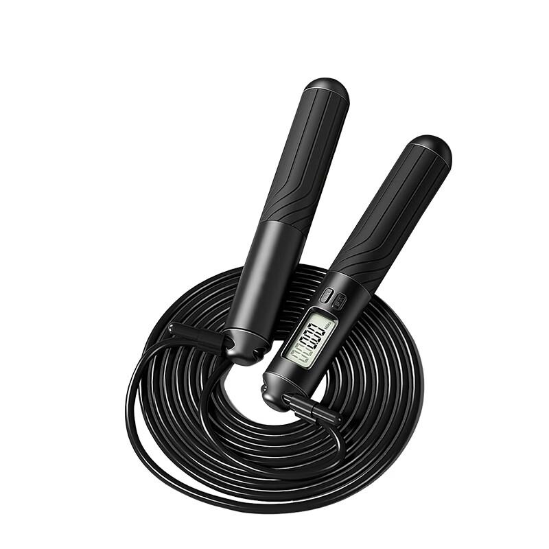 Zhan Ge Smart Counting Jump Rope