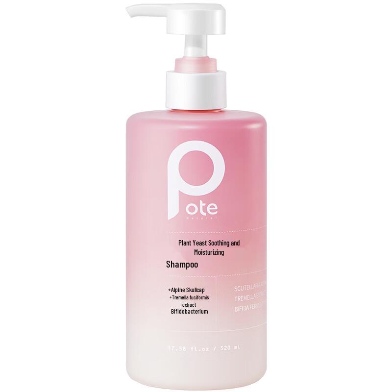 

Patei Plant Enzyme Soothing & Moisturizing Shampoo