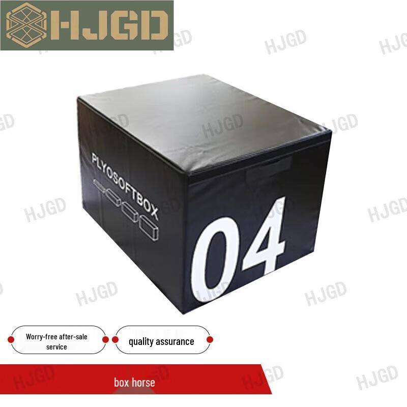 Outdoor Training Vaulting Box