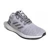 adidas Undefeated X PureBoost LTD 'Shift Grey' Unisex BC0474