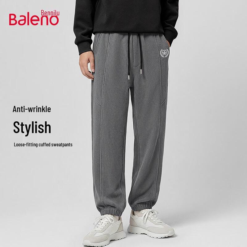 Baleno Men s Chenille American Retro Casual Sport Pants XL