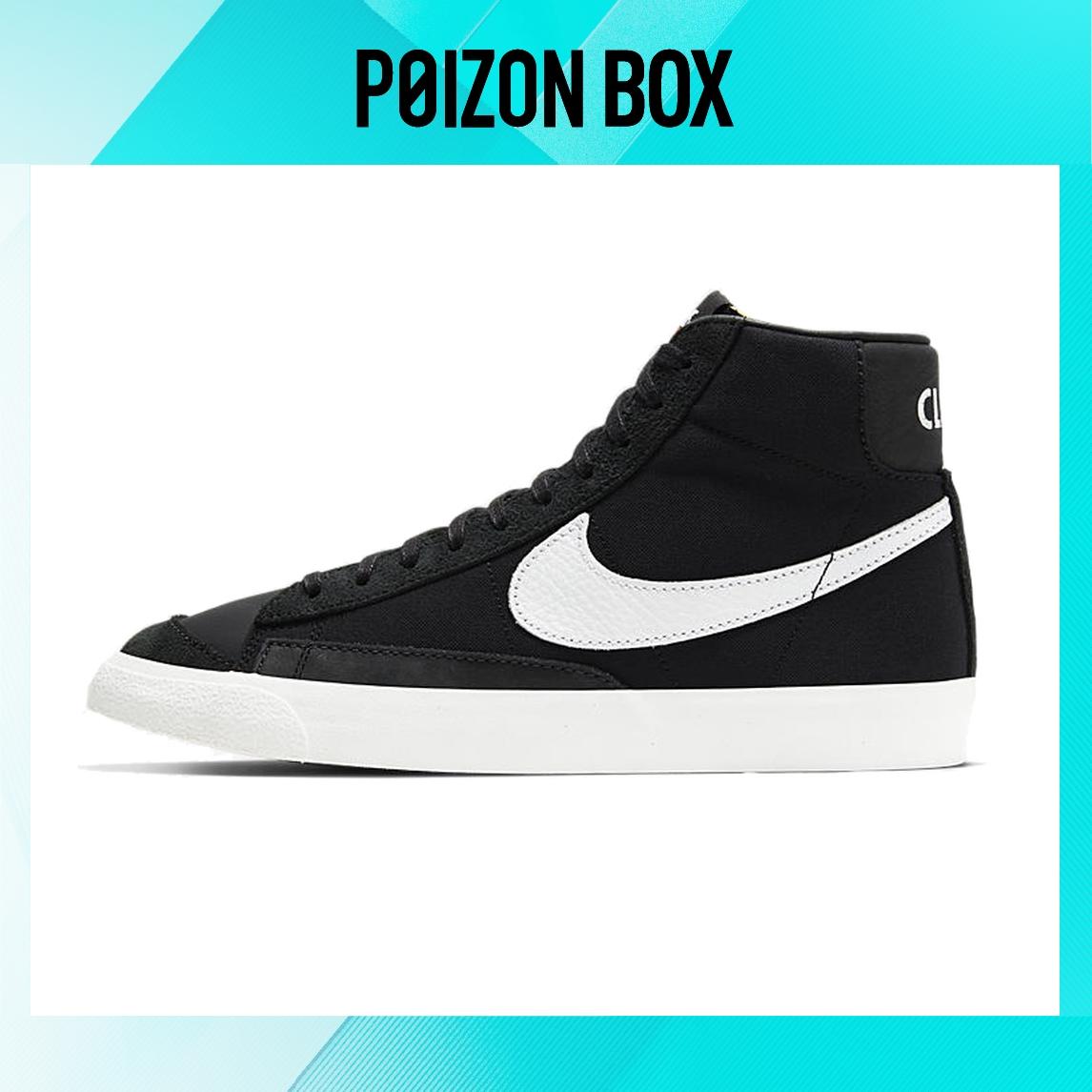 

кроссовки Nike Blazer Mid Skate shoes Unisex CD8233-001