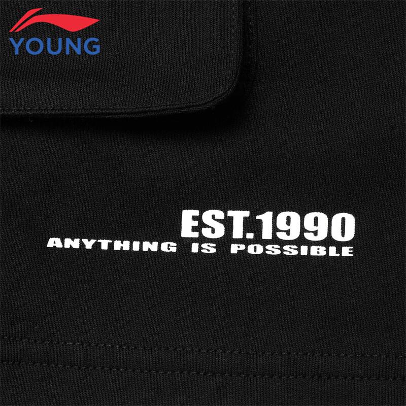 Li-Ning Boys' Loose Fit Cargo Sport Shorts
