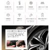 Negotrztna TPMS Tire Pressure Monitor, Air Pressure/Temperature Monitor, Solar Energy/USB Double Charging, Vibration Detection