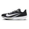 Nike Air Zoom Rival Fly 4 Black White Volt Men Sneakers Wolf-Grey FV6040-001