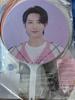 [USED] Seventeen Joshua Fan Seventeen Joshua