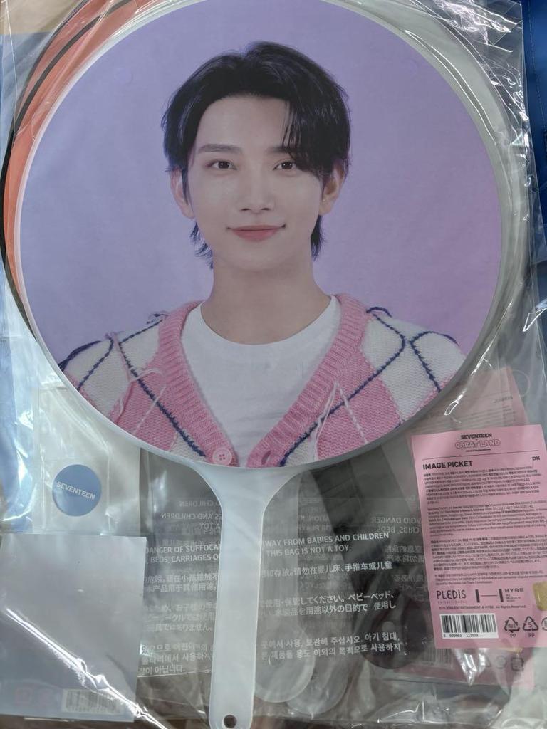 [USED] Seventeen Joshua fan Seventeen Joshua