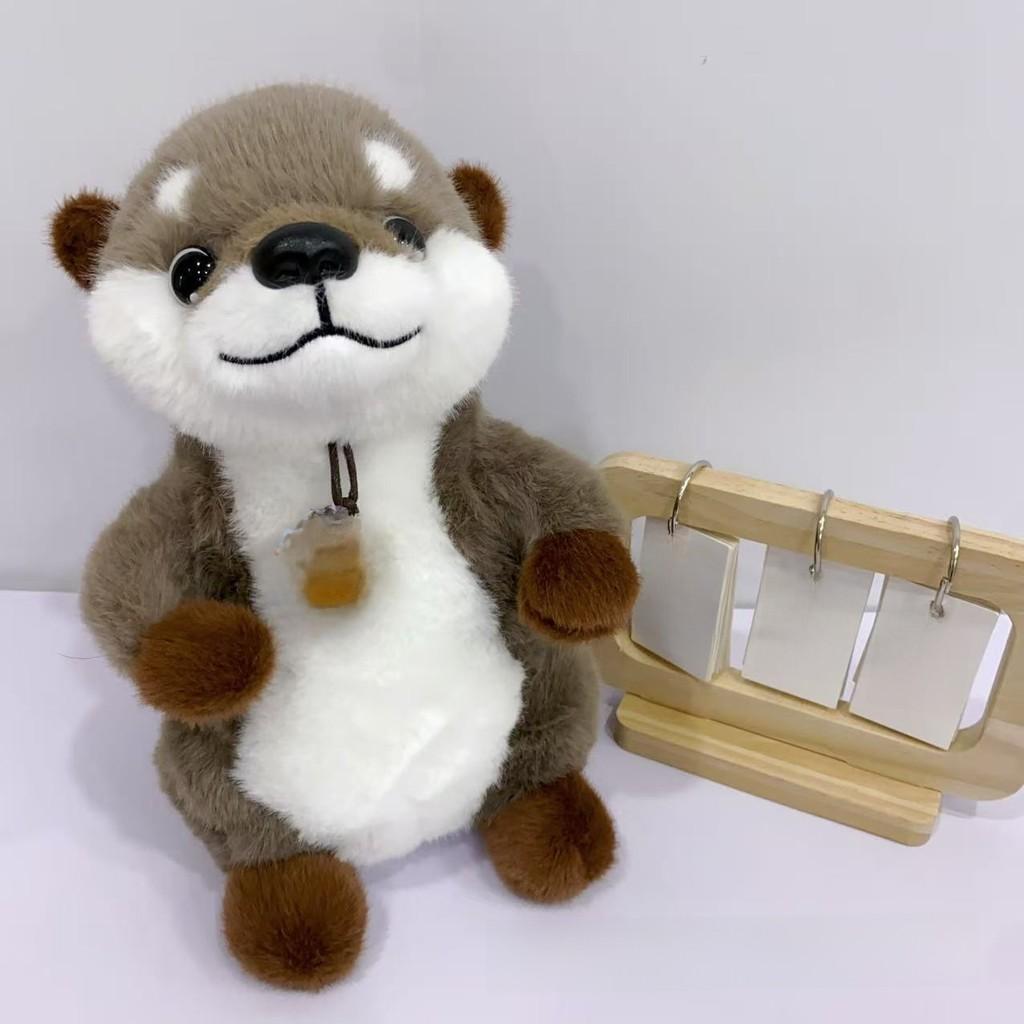 

Otter Plush Toy Cute Animal Decor For Kids Gift And Home Decoration 25cm