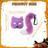 Tail Animal Cosplay Set for Night Club Party Easter