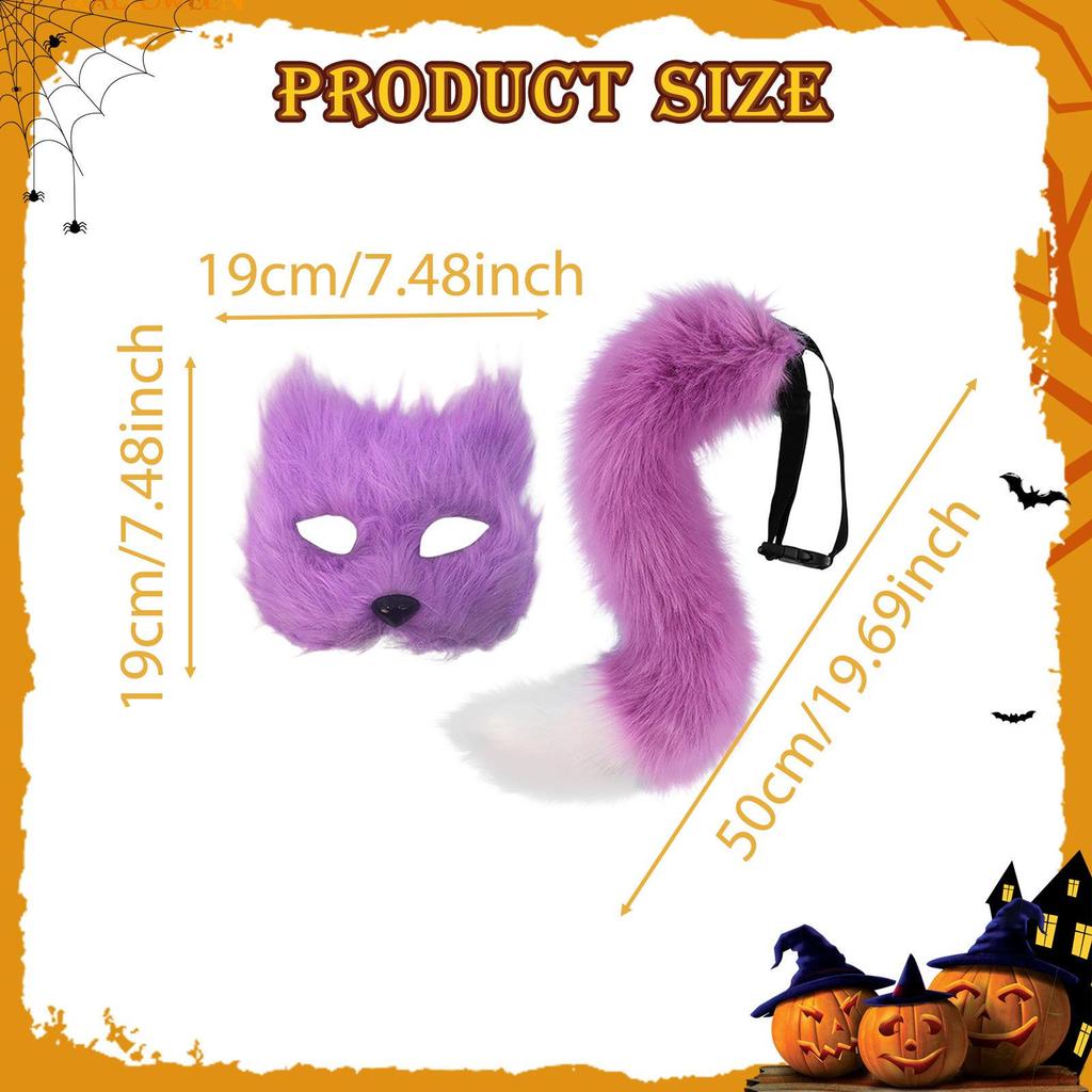Tail Animal Cosplay Set for Night Club Party Easter