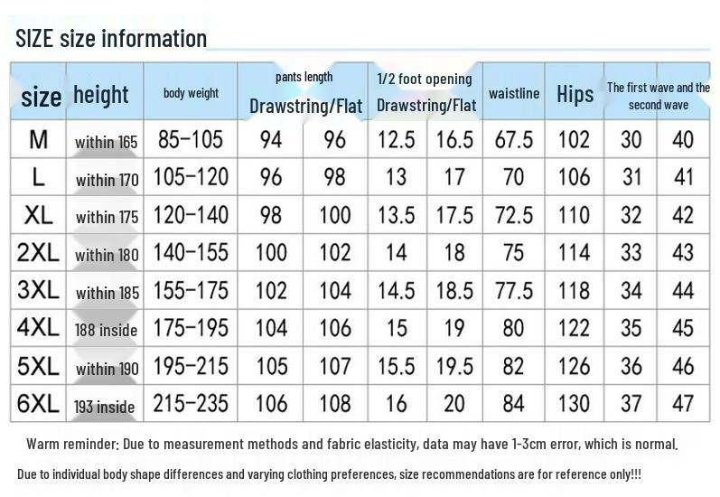 JEEP SPIRIT Men's Summer Ice Silk Quick-Dry Casual Sports Pants