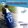 Official MLB Los Angeles Dodgers Shohei Ohtani Model Baseball Jersey, Blue, Size Small, for Pets