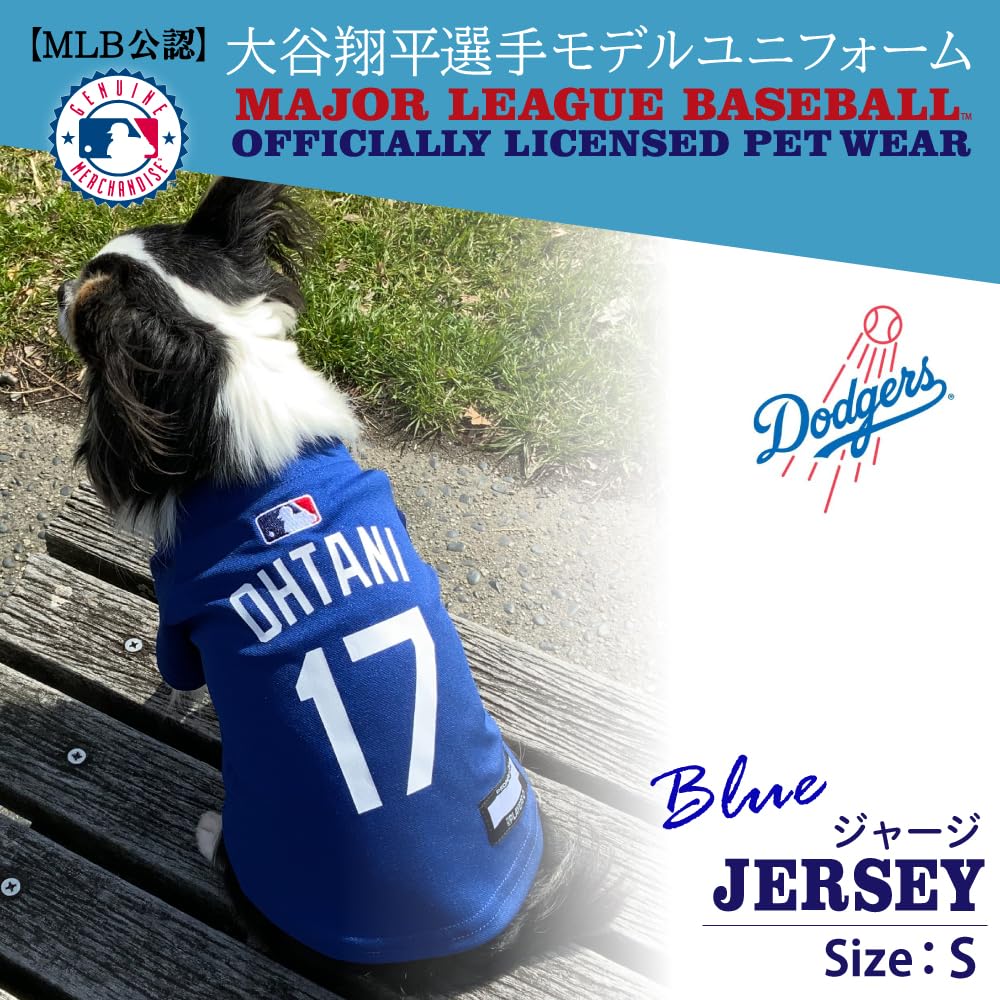 Official MLB Los Angeles Dodgers Shohei Ohtani Model Baseball Jersey, Blue, Size Small, for Pets