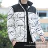 Printed cotton-padded clothes men's winter loose ins stream stand-up collar cotton clothes jacket brand letter couple bread clothes