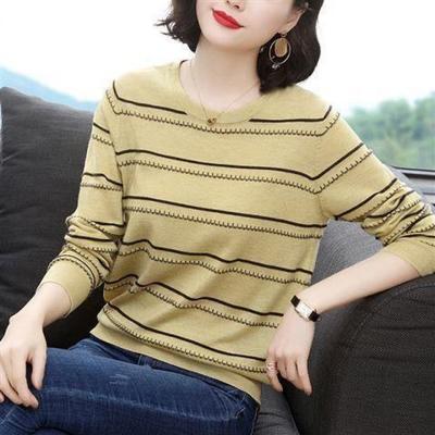 Pull Rond Fin Lâche Lâche Printemps Nouveau Manches Longues Pull Casual pour Mère d'âge moyen