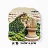 China Travel Souvenirs Suzhou Fridge Magnets Zhejiang Sanya Xinjiang Yunnan Nanjing Guizhou Gansu Fridge Stickers Birthday Gifts