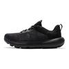Under Armour Charged Revitalize Black Women Sneakers 3026683-002
