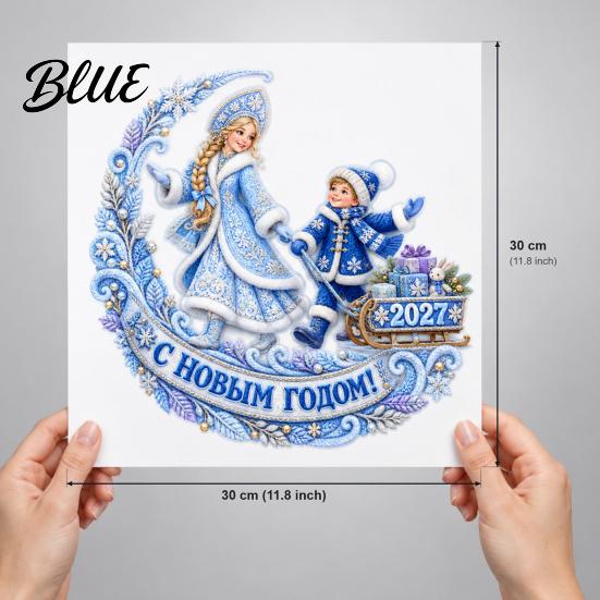 Blue Ice Snow Theme Decal Russian New Year Window Sticker PVC Electrostatic Cling with Girl Holiday Atmosphere Ornaments Sleigh Pattern Glass