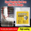 Mud Iron Adhesive Metal Ceramics Strong Adhesive Casting Repair Pipe Welding Adhesive Plastic Mud PVC Steel Mud Iron Glue