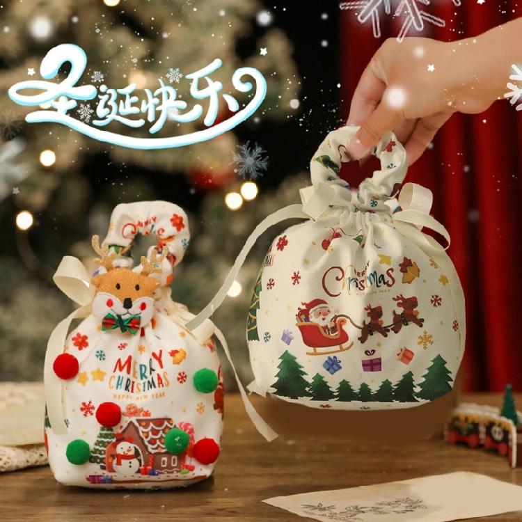 Holiday Party Cloth Candy Pouches Portable Soft Fabric Holiday Gift Wrapping Bag for Christmas Eve Celebration