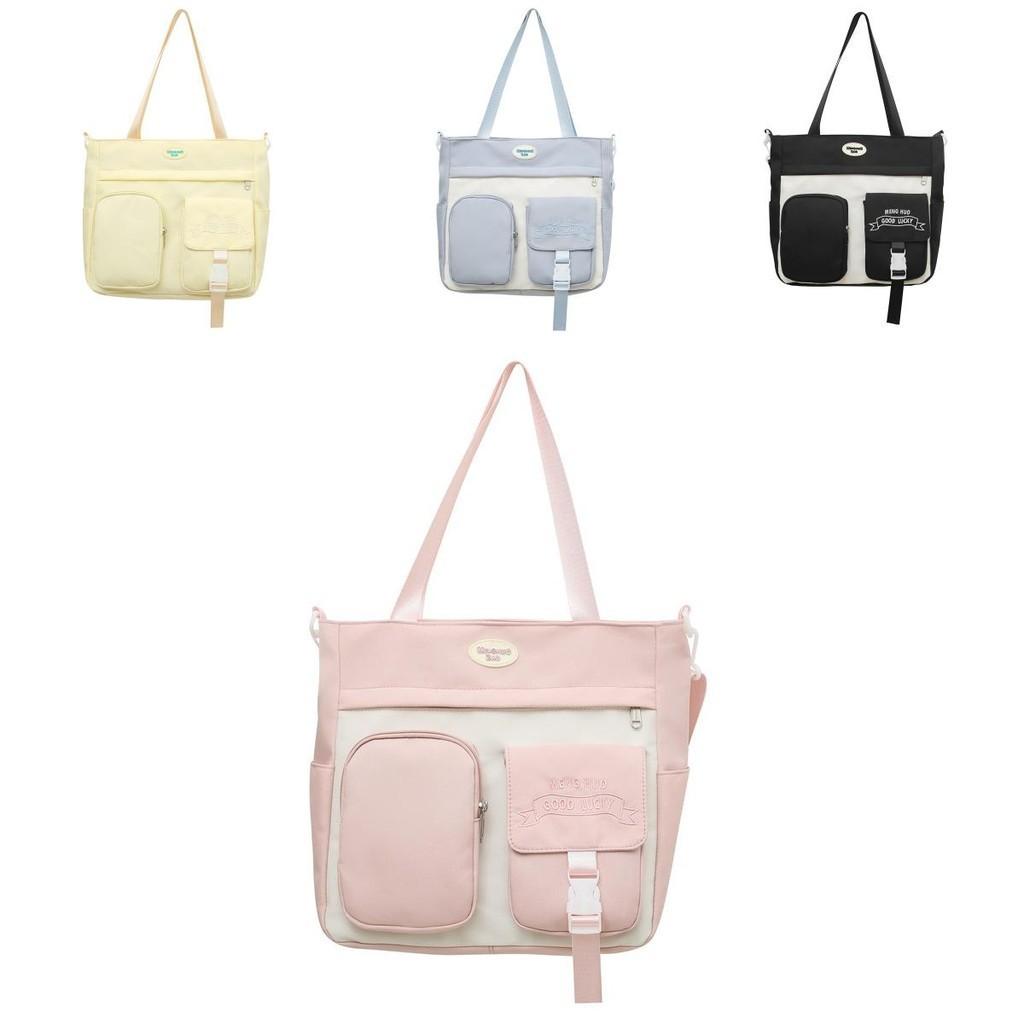 Large Capacity Nylon Tote Bag Street Fashion Casual Shoulder Bag Pink