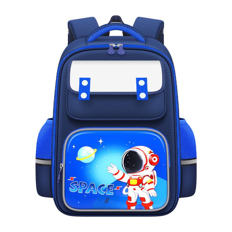 Adorable And Durable Nylon School Backpack For Boys And Girls With Curved Shoulder Straps