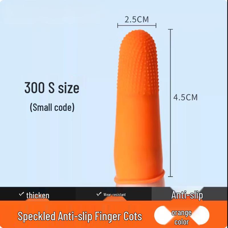 Star Rudder Disposable Anti-Slip Latex Finger Cots