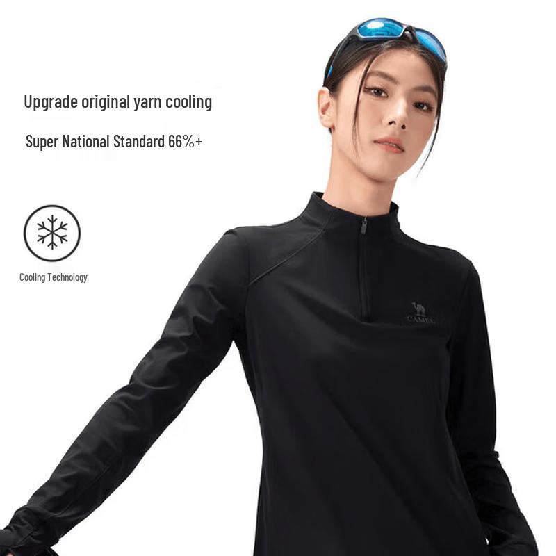 Women's Quick-Dry Long Sleeve Stand Collar T-Shirt