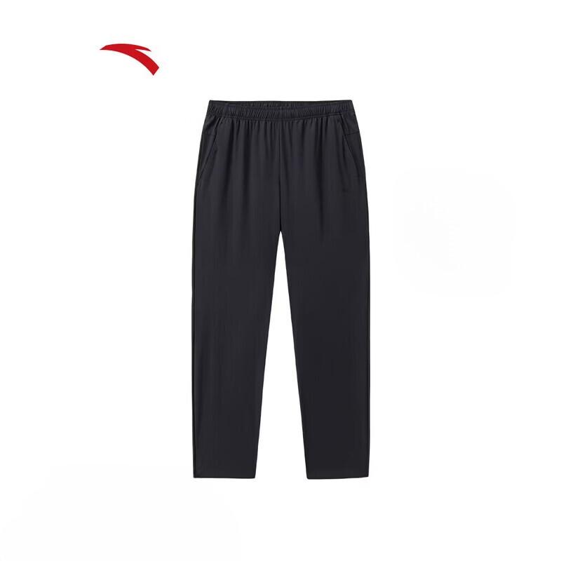 ANTA Men's Breathable Sport Casual Long Pants