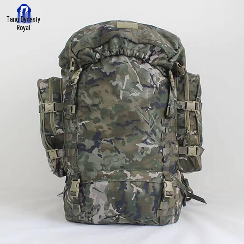 Tang Dynasty Camouflage Backpack
