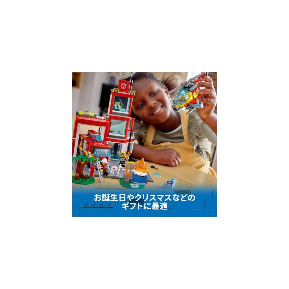 LEGO City Fire Station 60320 Building Blocks Toy for Boys and Girls Ages 6 and Up