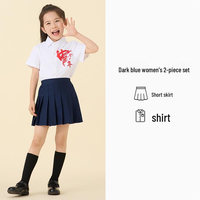 Children's Day Cheerleading and Choir Performance Outfits for Primary School and Kindergarten