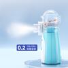 1 Pc Medical Nebulizer Household Children Adult Household Medical Handheld Mesh Inhaler Hospital The Same