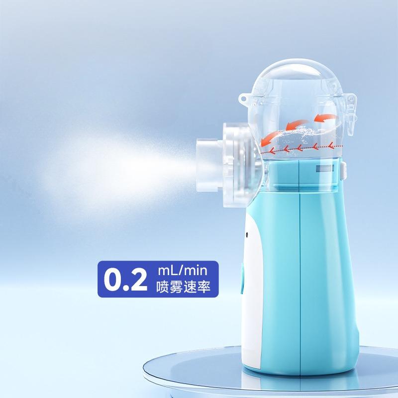 1 Pc Medical Nebulizer Household Children Adult Household Medical Handheld Mesh Inhaler Hospital The Same