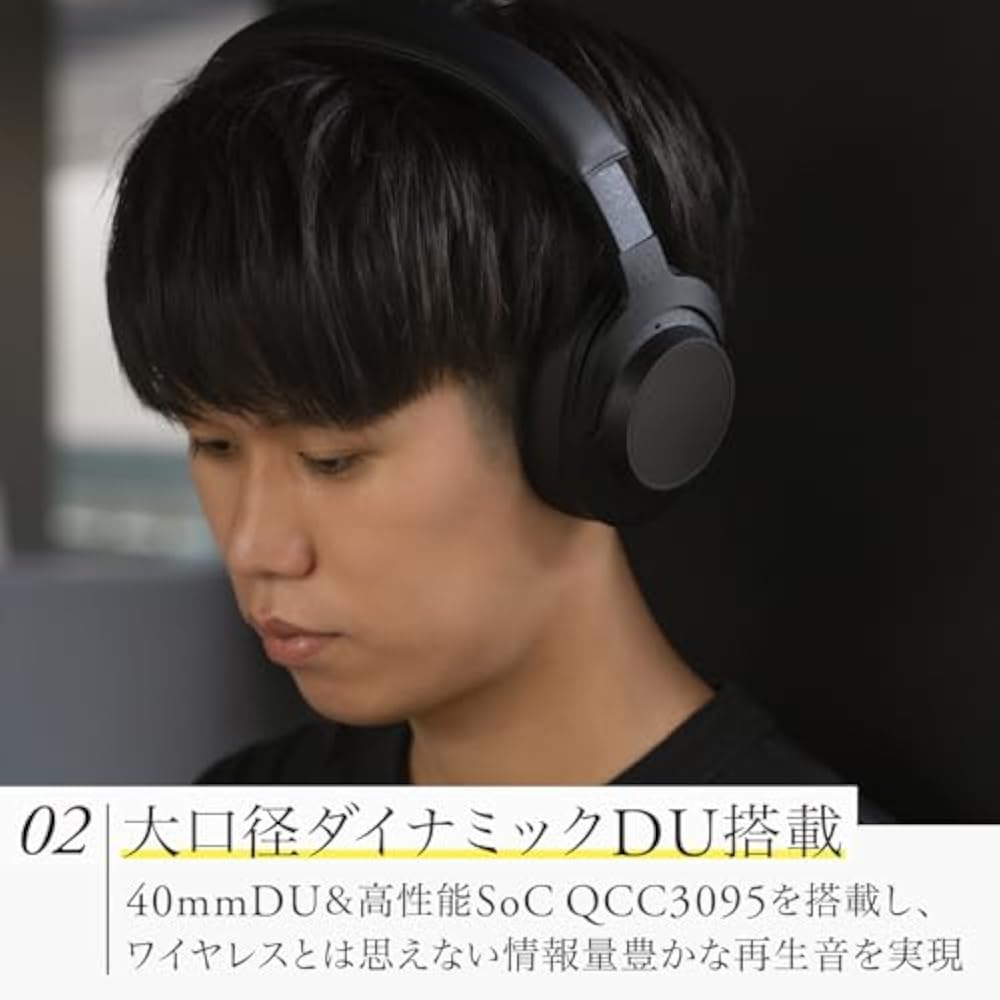 Final (Final) UX5000 Bluetooth Wireless Headphones with Noise Cancelling, Up To 65 Hours of Music...