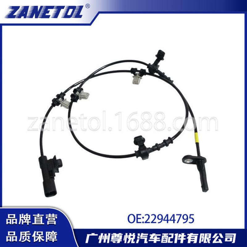 Malibu 16-19 Front ABS Sensor 22944795