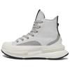 Run Star Legacy CX Hi Unisex Grey A12445C